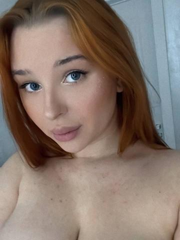 Индивидуалка Снежана Фотография 2